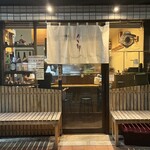 小料理屋 ぐり - 外観