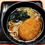 Hakone Soba - 