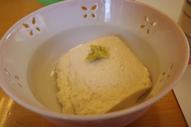 粋心庵 八幡（すいしんあん はちまん） - 美術館図書館前（そば）の写真