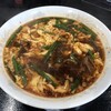 辛麺屋 桝元  八幡店