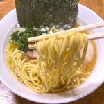 220207014 - 麺　2023.10.4