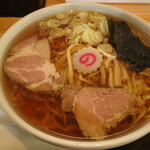 麺や貴伝 - 