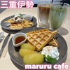 maruru cafe