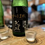 SAKE BAR オトナリ - 
