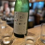 SAKE BAR オトナリ - 