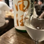 SAKE BAR オトナリ - 