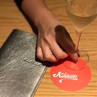 しゃぶしゃぶ KINTAN 代官山本店 - 