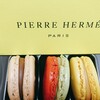 ピエール・エルメ・パリ 大丸神戸店