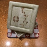 銀座 ちかみつ - 