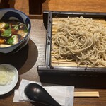 Soba Gotan - 