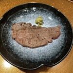 銀座 ちかみつ - 