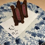 銀座 ちかみつ - 