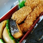 Zem Mai - 銀鮭、煮卵、揚げ物