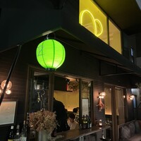 O2 - 