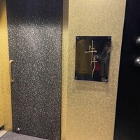 牛牛 西麻布 総本店 - 
