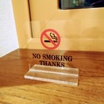 オーガニック洋菓子&ギフト こだわりぷりん エクリュ - 全面禁煙でした。