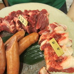 東京馬焼肉　三馬力 - ヒモ、ギザギザ