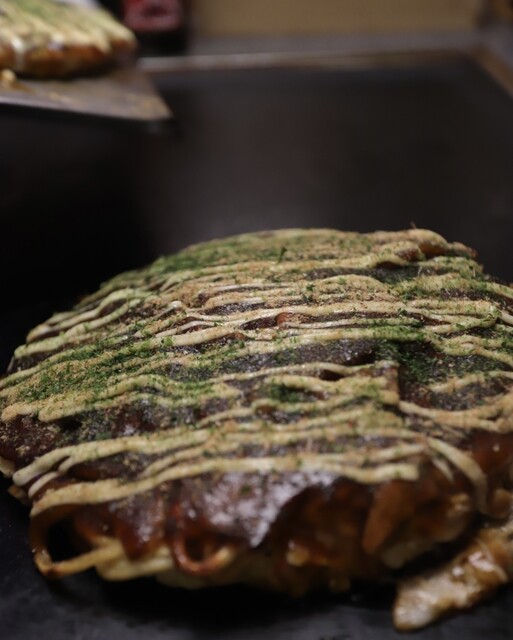 お好み焼き屋 送料込]千房 お好み焼 大阪名店の味 チーズねぎ焼 (10枚)（DMN10