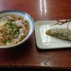 純手打うどん よしや