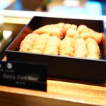 コンラッド東京 - 