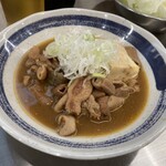 長野駅前 ゴールデン酒場 - モツ煮（2023.10）
