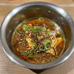 アイランドフィールド - 麻婆豆腐カレー