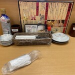 勝どき屋 - (内観)備品①