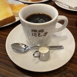 Coffee Nishiki - 