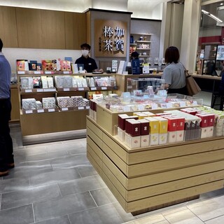 加賀棒茶 丸八製茶場_2