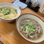 松屋 - 