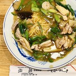 廣東餐館 鳳飛 - 