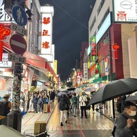 三和楼 -  三和楼 -