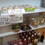 軽井沢発地市庭 - 