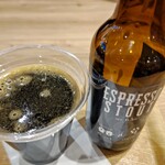 CAFFE CIAO PRESSO - エスプレッソスタウト   15周年限定クラフトビール