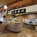 道の駅みさわ　くれ馬パークレストラン - 