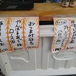 洋食屋のパスタとチーズケーキ KYOKAWA - 