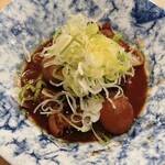 Minoyaki Washoku Kappou Nidaime Naniwa - 土手煮