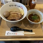 ベリーグッド麺 - 