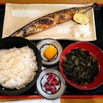 Yo Mpa Chi Gyo Jou - 大船渡サンマ塩焼き 1200円