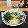 こがね製麺所 寒川店