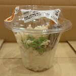 ディオ - ミニカップうどん (税抜)93円→65円※正面から (2023.10.09)