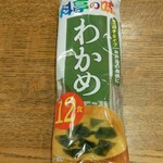 ディオ - 即席生 わかめ汁12袋 (税抜)91円 (2023.10.09)