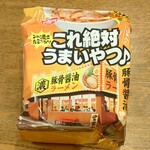 ディオ - これ絶対うまいやつ 3袋入り (税抜)184円 (2023.10.09)