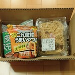 ディオ - これだけ買ってちょうど1,000円と思いきや979円でした。 (2023.10.09)