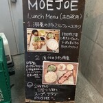 MoeJoe - 