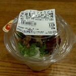 ディオ - ミニカップ肉うどん (税抜)119円→83円 (2023.10.09)