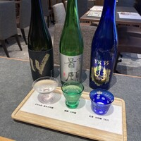 THE WASHIN by 上越やすだ - 大吟醸飲み比べ３種