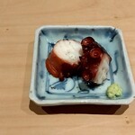 Sushi Tsubasa - 