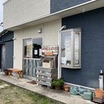 館山パイオニアファーム - 