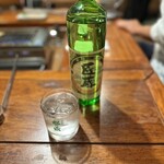 焼肉屋 幸三 - 日南市飫肥にある、松の露酒造さんの匠蔵　